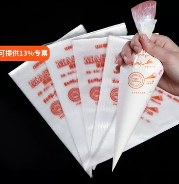 100pcs Thickened Disposable Piping Bags, Cream Squeezing Bags for Cookies Cakes, Nozzle Baking Tool Set