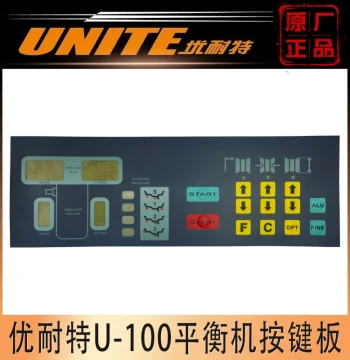 Shanghai Unitek U100J Tire Dynamic Balancer Button Membrane Control Display Panel; Original Factory Specialized Parts