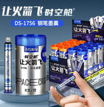 Dianshi Time Capsule Fountain Pen Rocket Fly Ink Cartridges Space Capsule Pen for Elementary Grade 3 Erasable Blue Non-Heat Erasable Blue-Black Replaceable Cartridges DS-1756