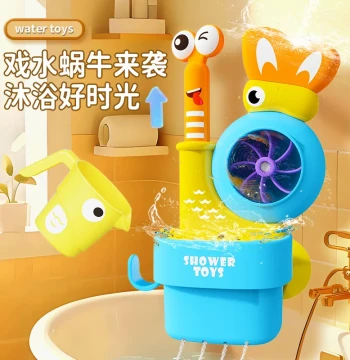 Baby Bath Toy – Extendable Snail Sprinkler with Rotating Water Spray for Bathroom Play; Children's Water Play Toy