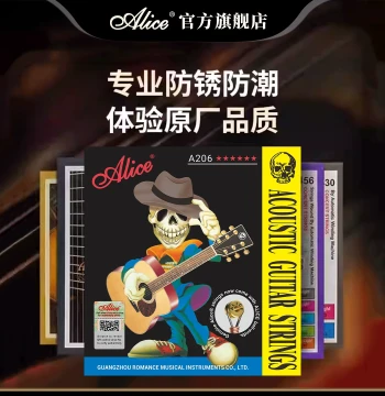 Alice Acoustic Guitar Strings Full Set AW436 Rust-Proof Phosphor Bronze Folk Guitar Strings