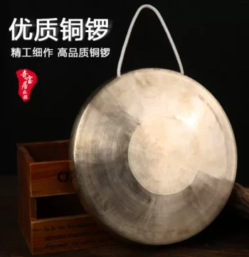 21cm Alto Hand Gong, Pure Resonant Bronze Three-and-a-Half Sentence Prop, High-Mid-Low Pitch Hand-Struck Gong, Ritual Instrument