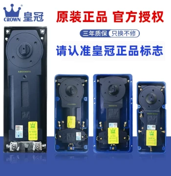 CROWN Genuine Floor Spring H220-B: Universal Hydraulic Closer for Framed/Frameless Glass Doors and Wooden Doors N818