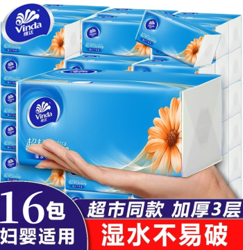Vinda Large Pack Facial Tissues, 100 Sheets, Thickened 3-Ply, Household Face Towels, Whole Case, Wet-Resistant and Tear-Resistant, Value Pack Toilet Paper