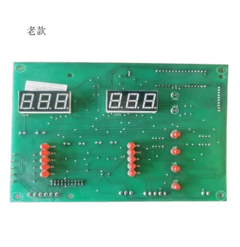 Bright Tire Changer Balancer Accessories U100 U500 U120 U828 Balancer Computer Power Supply Board