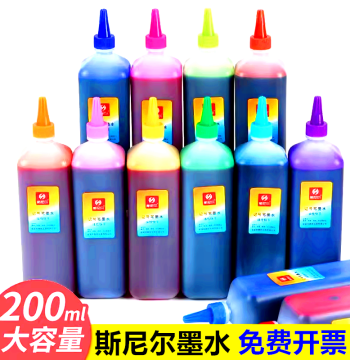 Snail Marker Refill Ink - 64 Colors Universal Oil-Based Colored Marker Ink Refill Solution 200ML