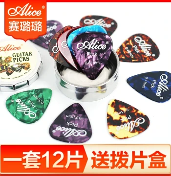 Genuine Alice Colorful Celluloid Folk Wood Guitar Picks, Electric Guitar Accessories, Fingerstyle Pick Box Set