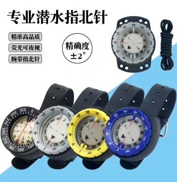 Diving Compass with Luminous Dial, Wrist-Mounted or Tube-Clamp Direction Gauge for Scuba Equipment