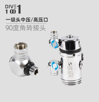 Cute Diving Space First Stage Swivel 360-Degree Vertical Elbow High-Pressure to Medium-Pressure Adapter Accessory