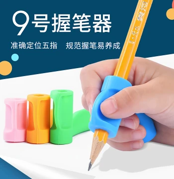 Five-Finger Grip Corrector for Students and Kindergarteners - Silicone Pencil Grip Trainer for Proper Writing Posture