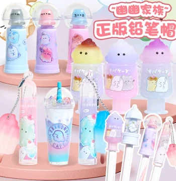 Youyou Family Cartoon Pen Caps, Cute Creative Pen Covers for Elementary Students, Pencil Protectors for Kindergarten, Japanese Convenience Store Style