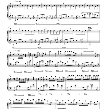 Flower Dance - Solo Piano Sheet Music - HD Electronic Score - Staff Notation Piano Piece