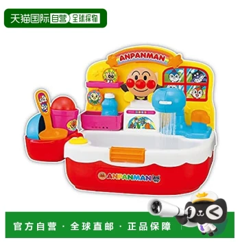 [Direct Shipping from Japan] Anpanman Bread Man Toy Model - Pretend Play Bathroom Scene Toy for Bath Time