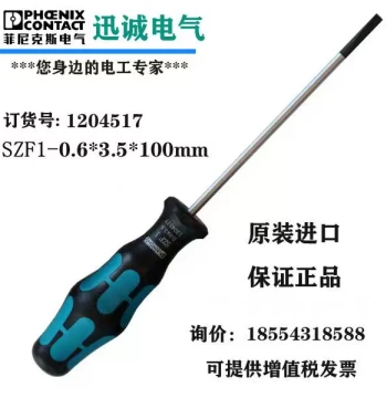 Phoenix Screwdriver Flathead Phillips Torx Insulated Phoenix Terminal Secondary Wiring Driver PLC Specialized