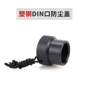 Cute Diving Space Scuba Regulator First Stage DIN Port Dust Cap Plastic Steel Material