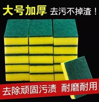 Dishwashing Sponge Scrubber: Nano Magic Cleaning Cloth for Bowls & Pots, Essential Kitchen Brush for Washing Dishes