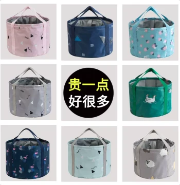Portable Foldable Basin for Outdoor Travel, Laundry, and Washing