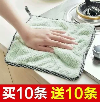 Hanging Kitchen Dish Cloth - Absorbent, Checkered, Oil-Removing, Lint-Free, Non-Stick, Thickened Lazy Cloth
