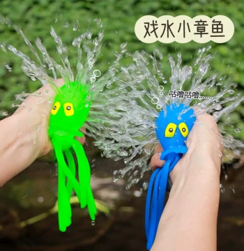 Octopus Squeeze Toy Marine Animal Kids Bath Toy Water Play Stress Relief Toy Octopus