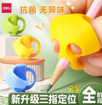 Deli Grip Corrector for Kindergarten Beginners, Elementary Pencil Sleeve for Learning to Write, Children's Pen Control Training, Writing Posture Artifact, Three-Finger Proper Posture for 1st and 3rd Grade, Silicone
