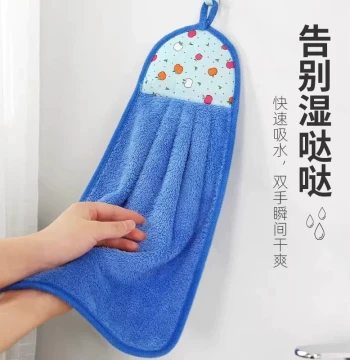 1 Piece Extra-Thick Super Absorbent Coral Fleece Kitchen Hand Towel