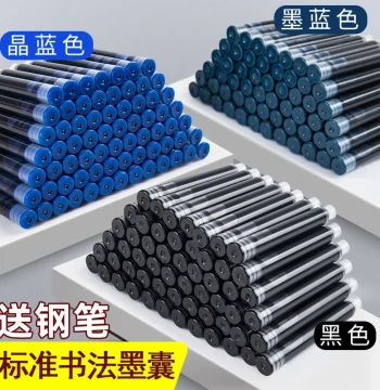 Portable Fountain Pen Ink Cartridges Pure Blue Black Red Elementary School Replaceable Ink Cartridges 3.4mm Universal Replaceable