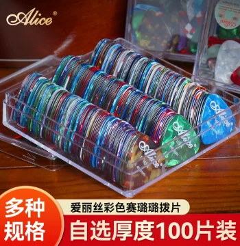 Alice Genuine Celluloid Guitar Picks, Ukulele Picks, Specialized Small Accessories for Acoustic and Electric Guitars