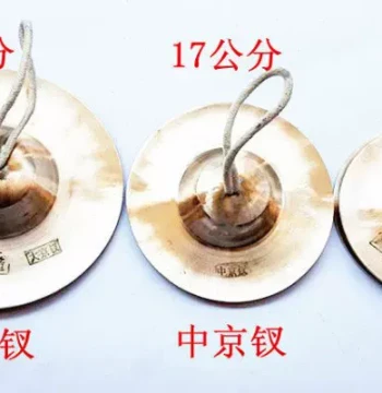Peking Opera Cymbals: Large, Medium, and Small Sizes, Made of Resonant Copper for Peking, Yue, and Wu Operas