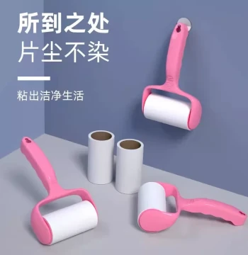 Lint Roller with Replaceable Sheets, Tear-Off Hair Remover for Clothes, Dust and Lint Cleaning Tool, Sticky Brush for Pet Hair Removal