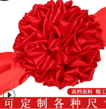Large Red Silk Flower Ball Car Delivery Ceremony Red Flower Wedding Red Silk Ribbon Cutting Flower Ball Grand Opening Celebration