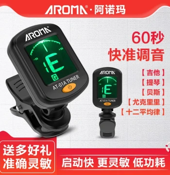 AROMA Folk Guitar Tuner, Universal for Ukulele and Violin, Authentic Electronic Tuner for Beginners