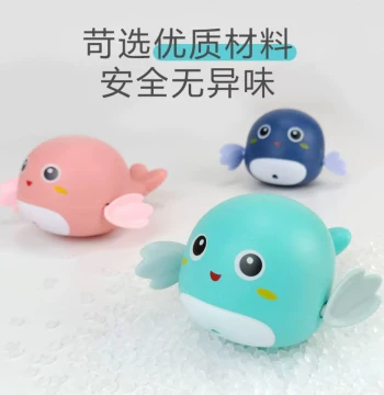 Hot Selling Baby Water Play Toy Bath Little Turtle Infant Dolphin Spray Summer Bathroom Kids Toy Cute