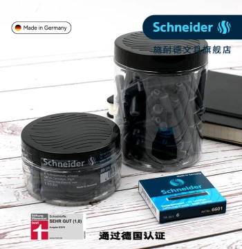German Imported Schneider Pen Refills - European Standard Universal Ink Cartridges in Pure Blue, Blue-Black, Black, Red, and Colors for Elementary Students