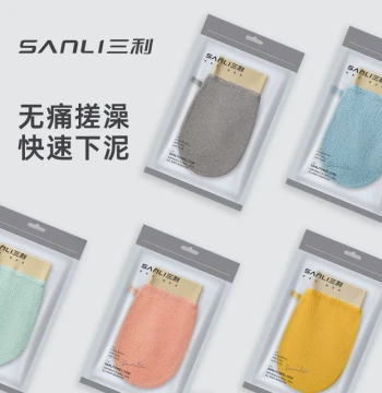 Sanli Exfoliating Bath Towel Strong Scrubbing Coarse Sand Home Bath Back Scrubber Special for Women Skin-Safe Men's Bathing Artifact