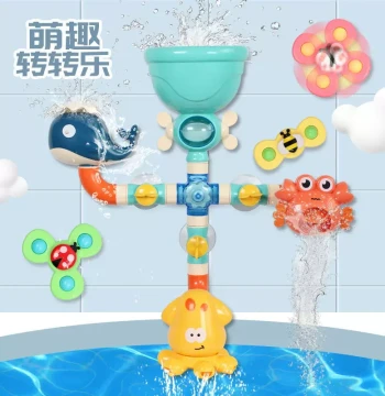New Children's Water Play Pipe Connection Spinning Fun Bath Toy Dinosaur Bathroom Water Pump