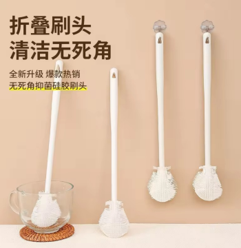 Long Handle 90° Bent Cup Cleaning Gap Brush Blender Cleaning Silicone Milk Brush Cup Brush Extended Household Brush