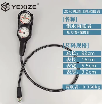 Italian Imported Dual-Gauge Scuba Diving Console, Regulator Instrument Set with Pressure Gauge and 70m Depth Gauge