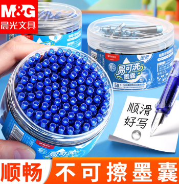 M&G Non-Erasable Fountain Pen Ink Cartridges, Official Authentic Refills in Blue, Dark Blue, and Black, Washable, Easy Insert/Remove, 3.4mm Opening for Students, Compatible with M&G Pens