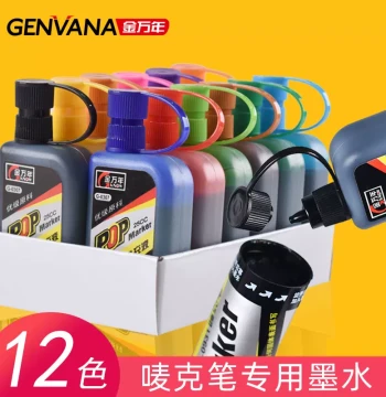 GEnvAnA Marker Refill Ink, POP Pen Ink, 12 Colors, Dedicated for Markers, Poster Pens, Advertising Art Markers, Oil-Based Waterproof Quick-Drying Universal Bulk or Boxed