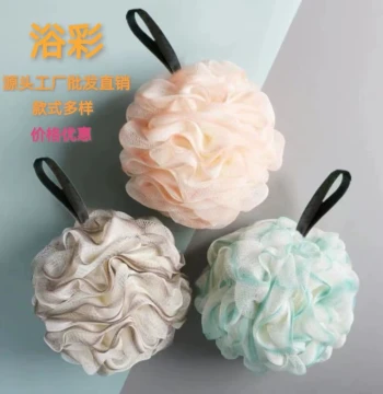 New Soft, Durable, Non-Shedding Bath Sponge - 1 Pack