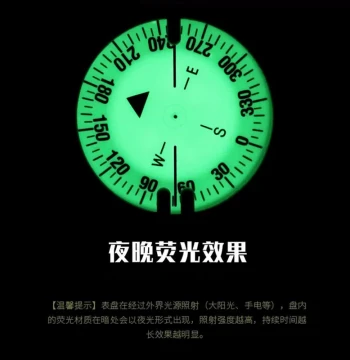 Wrist-Mounted Diving Compass Outdoor Waterproof Compass Adventure Direction Watch Luminous Guide Needle Diving Instrument Gear