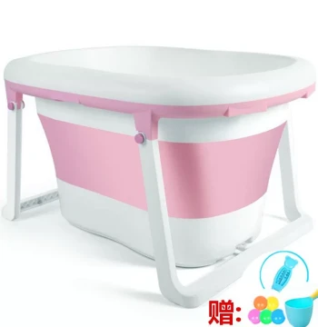 Hanyubei [Foldable] Children's Bathtub Bath Tub Soaking Tub Newborn Swimming Pool Baby Bathing Tub