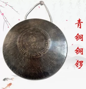 Vintage Bronze Gong, Su Gong, High/Mid/Low Pitch Hand Gong, 21/22 cm Small Gong, Tiger Tone Gong, Black Bronze Gong, High Pitch Gongs in Various Sizes