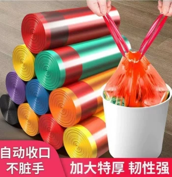 Drawstring Thickened Trash Bags Household Handheld Living Room Extra Thick Perforated Plastic Bags Student Dormitory Trash Bags