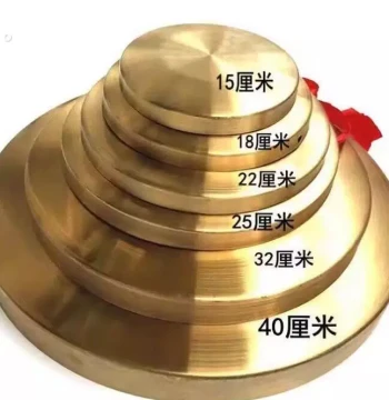 Brass Old-style 42 cm Celebration Adult Resonant Copper Gong, Cymbal Su Gong Pendant, Small Gong, Large Gong, Hammer Game
