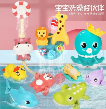 Baby Bath Toys: Swimming Turtle and Spraying Duck for Boys and Girls