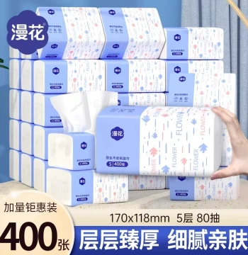 Manhua 400-Sheet Soft & Tough Paper Towels - Thickened Kitchen Cleaning for Water Stains, Household Value Pack, Lint-Free Wiping