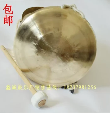 Free Shipping 22cm Hand Gong / Beijing Gong / Soprano / Alto / Bass / Su Gong / 7-inch Opera Gong for Sanju Ban Performance
