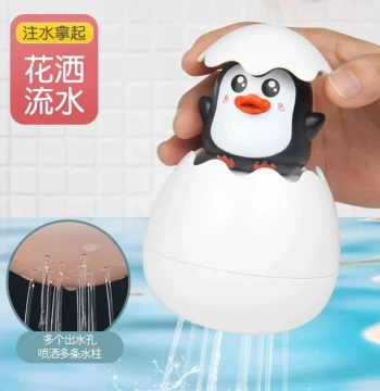 Baby Bath Toy Yellow Duck Rain Spray Egg, Infant Bathroom Water Play Sprinkler for Boys and Girls, Dinosaur Egg