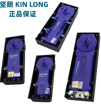 Authentic KINLONG Floor Spring HD101 HD102 HD205 HD406 HD407 Framed Door Floor Hinge